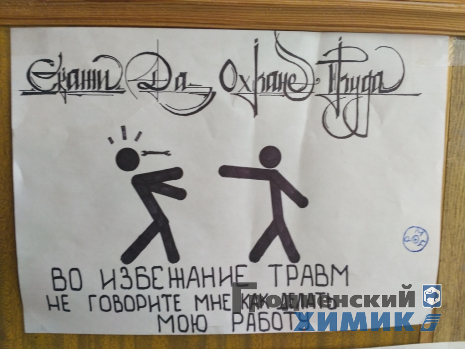 РМЦ (2) ящетаю это ГранПри.jpg